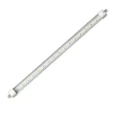 T5 300mm Tube Light